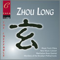 Zhou Long