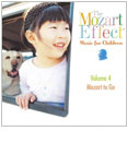 Children 4: Mozart to Go